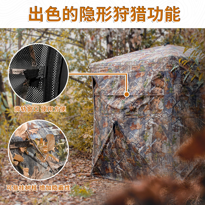 Tenda Mimetica Automatica per  - Watch S recensione e prezzo