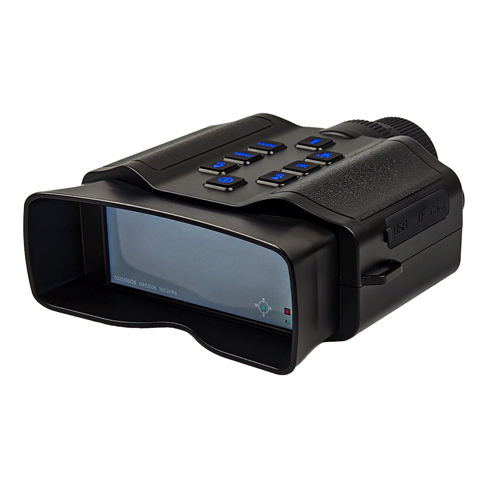 Telecamera con torcia binocula - Watch S recensione e prezzo